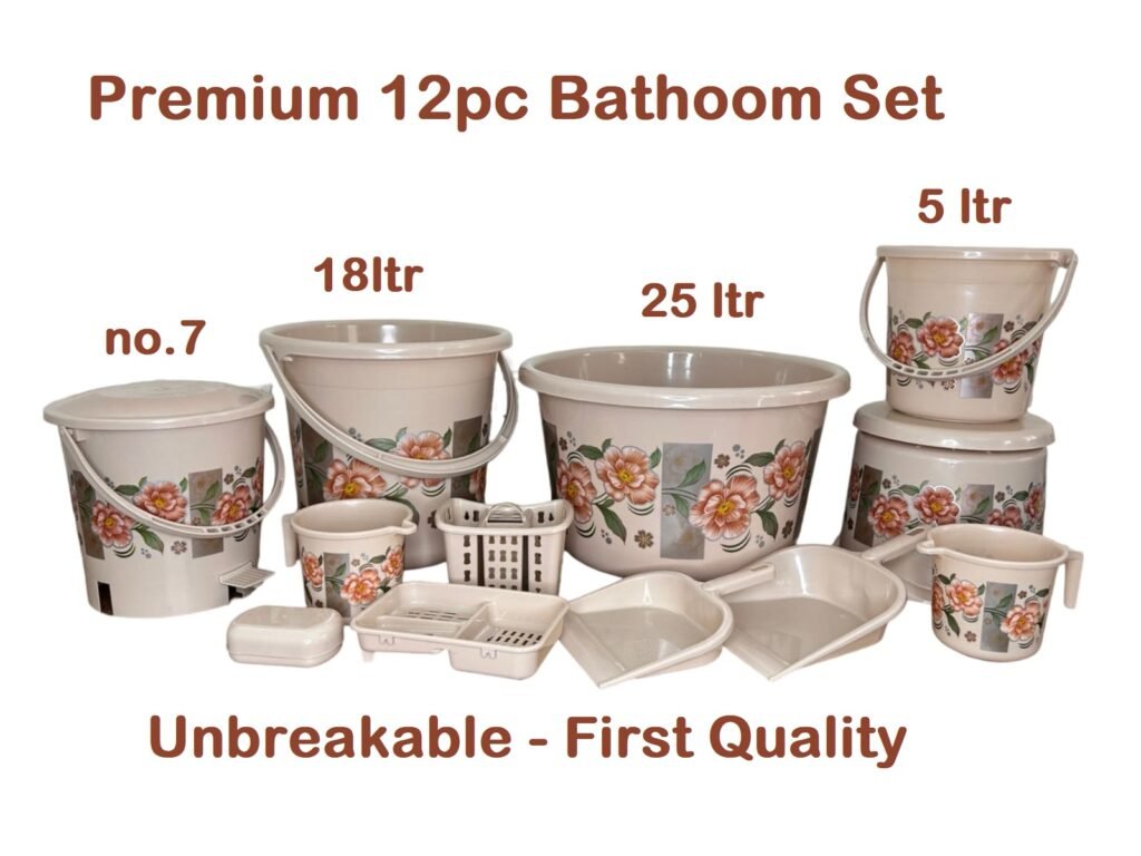 Bathroom Set 12pcs