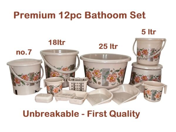 Bathroom Set 12pcs